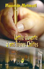 Lettre ouverte à nos frères Chittes